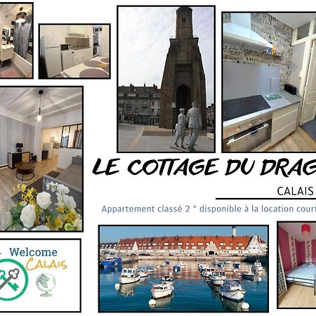 Welcome Calais Centre St Pierre Fontinettes المظهر الخارجي الصورة